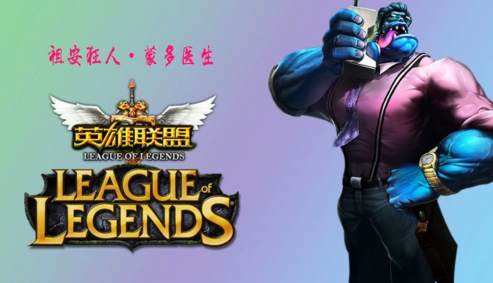 赛的