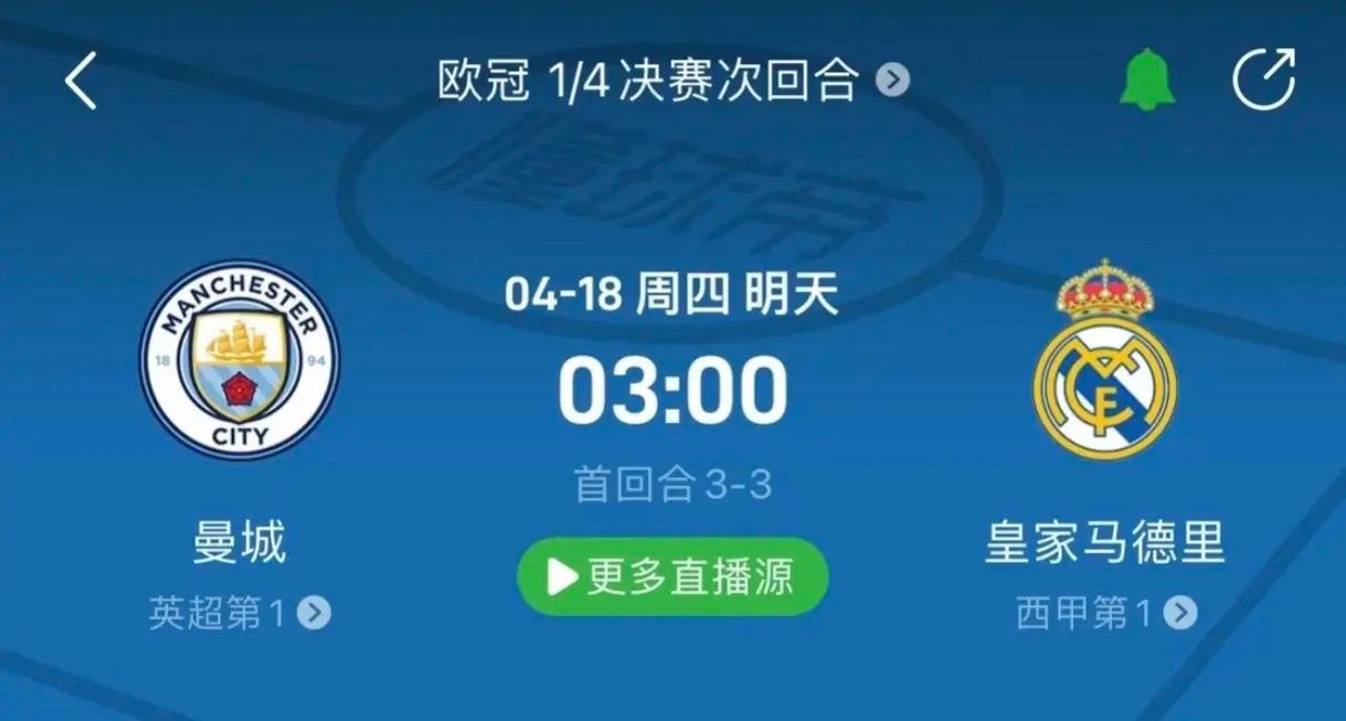 出了不俗的