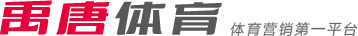 她在