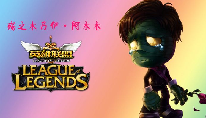 理上相互支