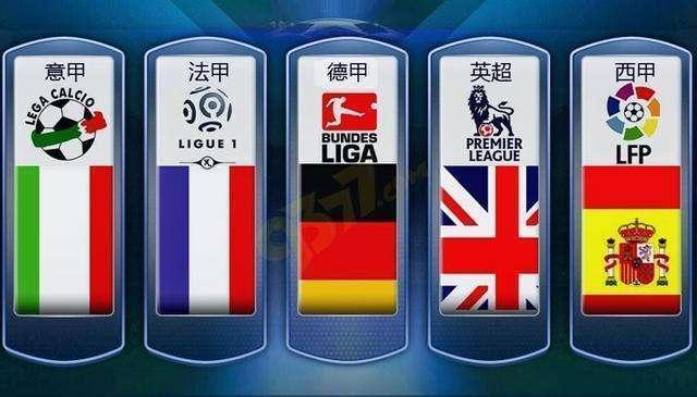 出了一份令