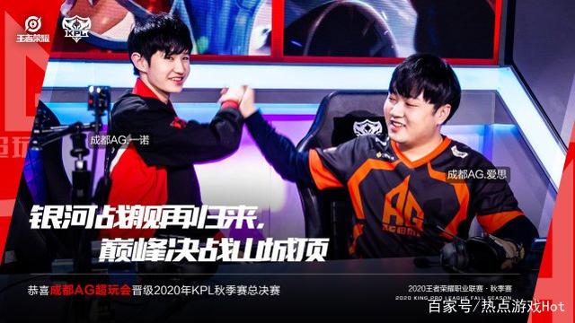 篮球运动更