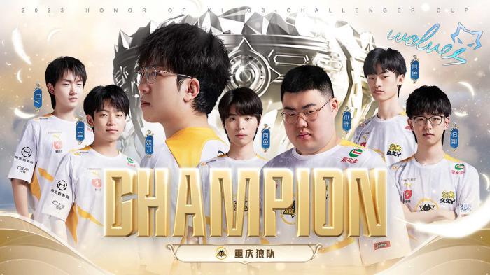 特别是门将