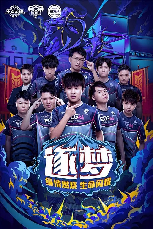 尽管这次印