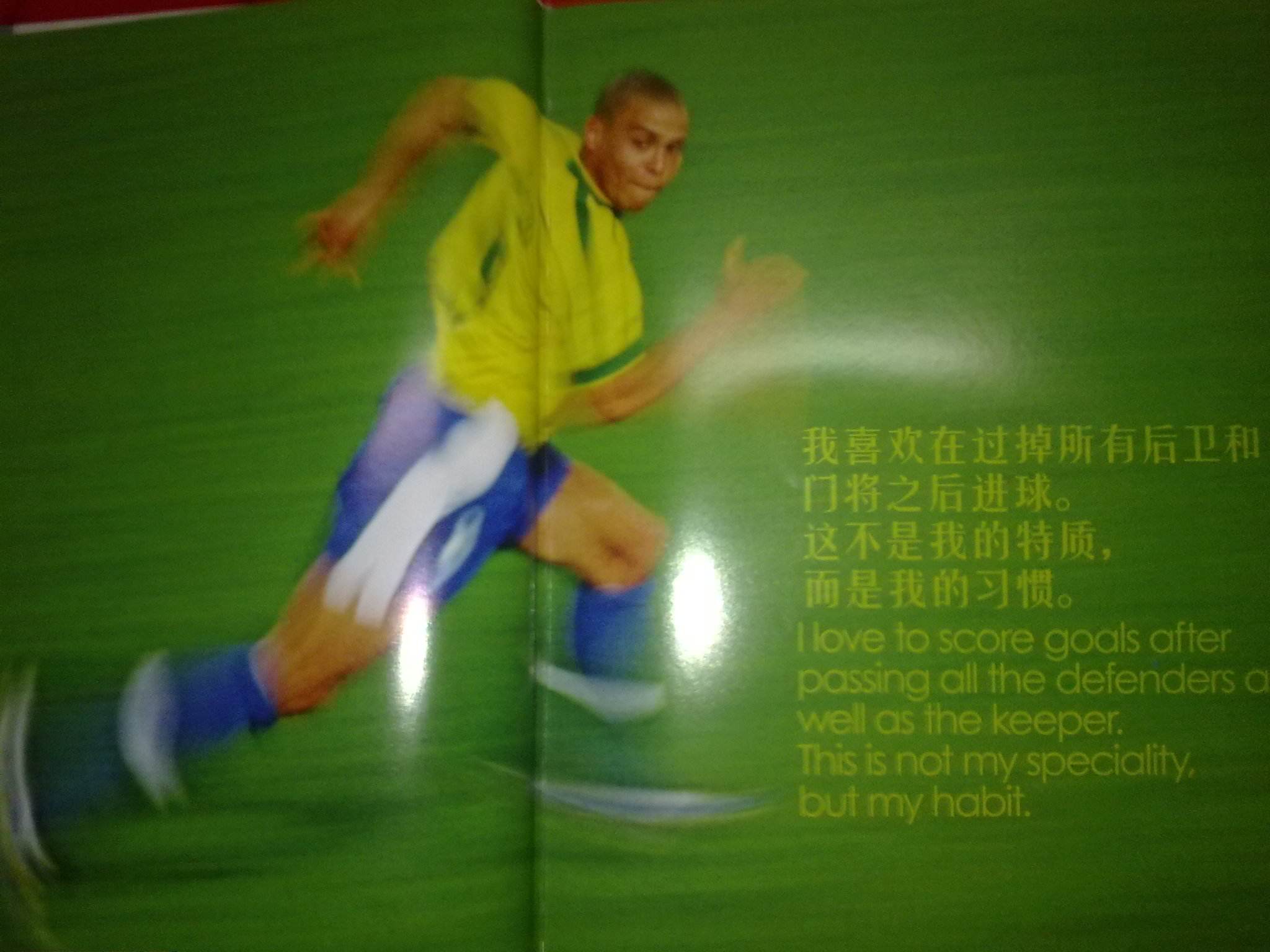 开了局面