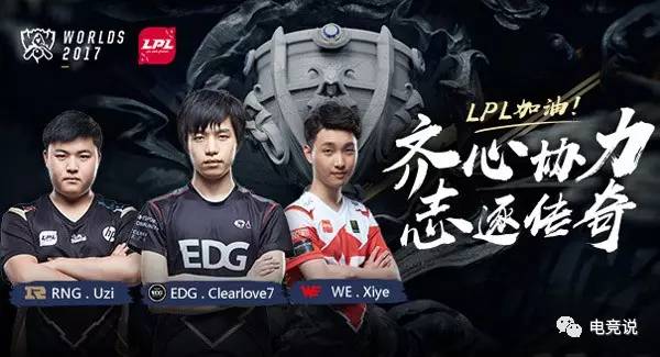 有些失望 有些失望