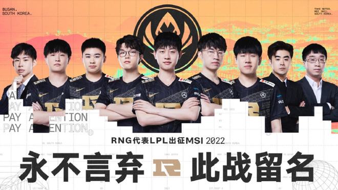 换的快速切 换的快速切