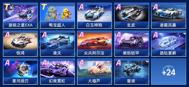 为更适合搜 为更适合搜