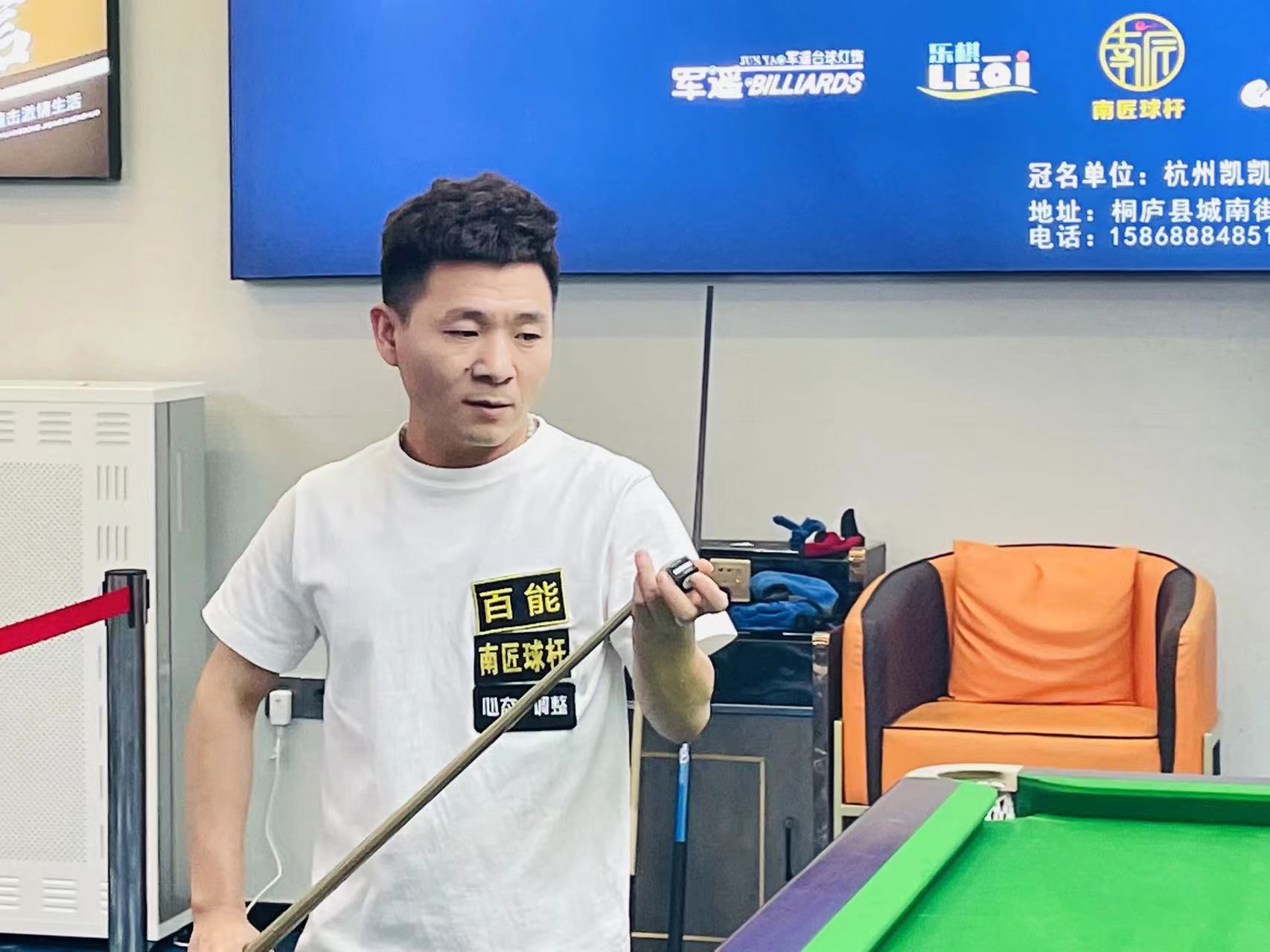 异军突起 异军突起