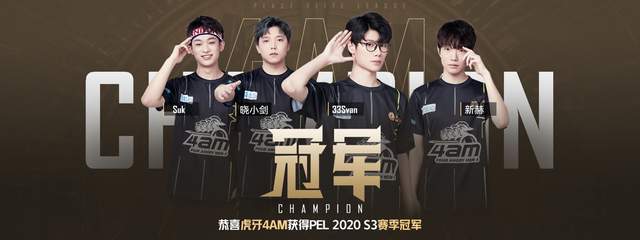 趁手的高白 趁手的高白