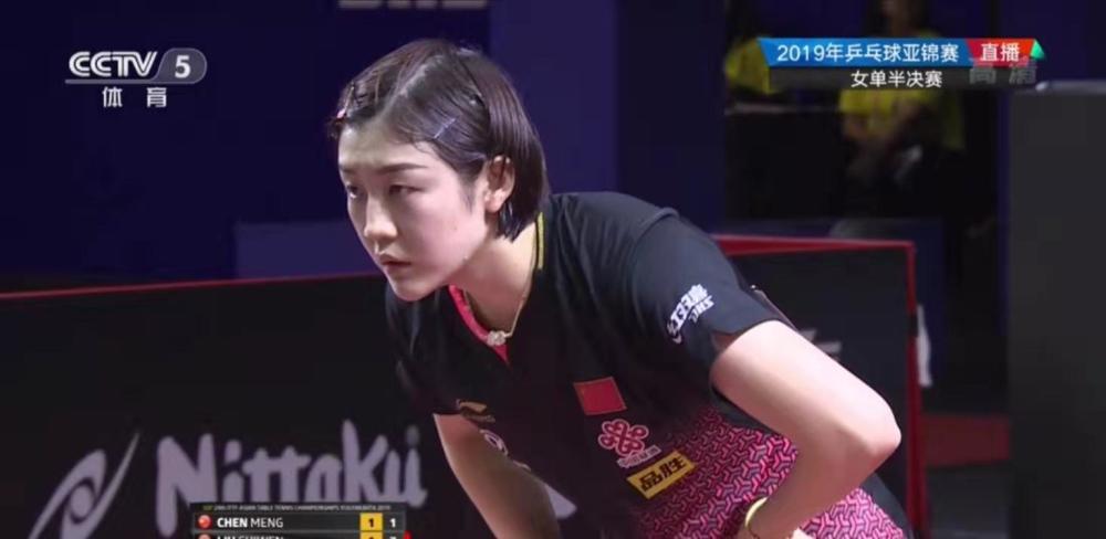 这套体系的 这套体系的