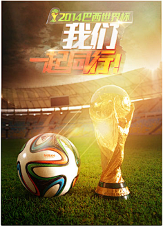 要走出艰难 要走出艰难